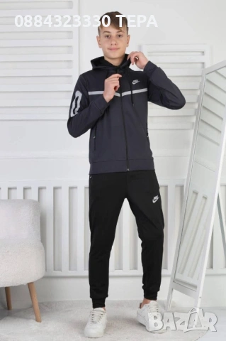🔥ПРОМОЦИЯ🔥 Детски комплект ТЕРА за момче и момиче, снимка 10 - Детски комплекти - 53249736