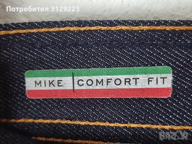 Jack&Jones jeans 29 -32, снимка 11 - Дънки - 37802981