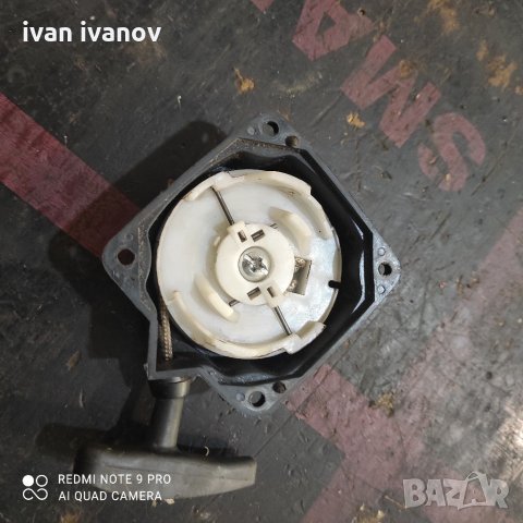 Запалка тример, снимка 7 - Градинска техника - 33430854