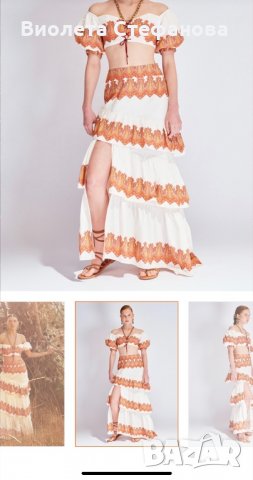 raisa vanessa рокля пола топ комплект, снимка 3 - Комплекти - 33622247