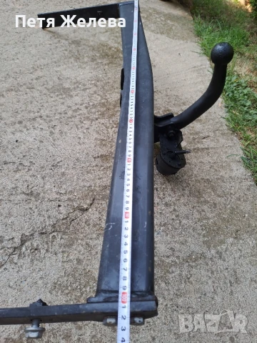 Теглич BOSAL, снимка 15 - Аксесоари и консумативи - 51293972