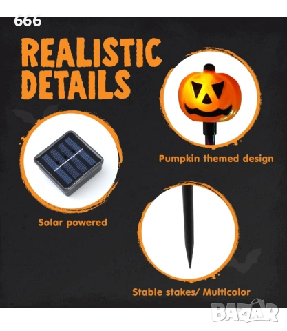 JOYIN 10 бр. Хелоуин слънчеви светлини за пътека, снимка 7 - Друга електроника - 53521165