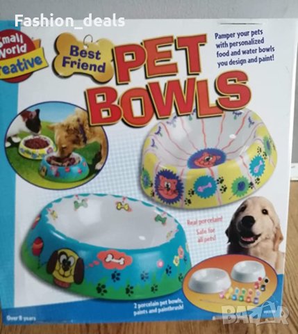 Нов комплект Направи си сам купи за домашни любимци рисуване за деца , снимка 4 - Други - 40339006