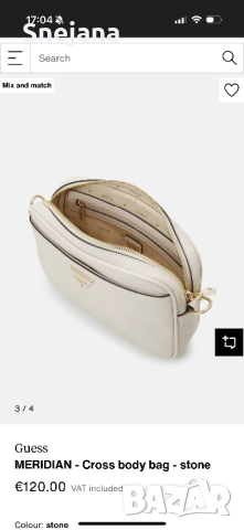 Чанта GUESS за 120лв. от 120euro 