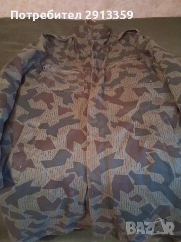Камуфлажна шуба със сваляща се подплата