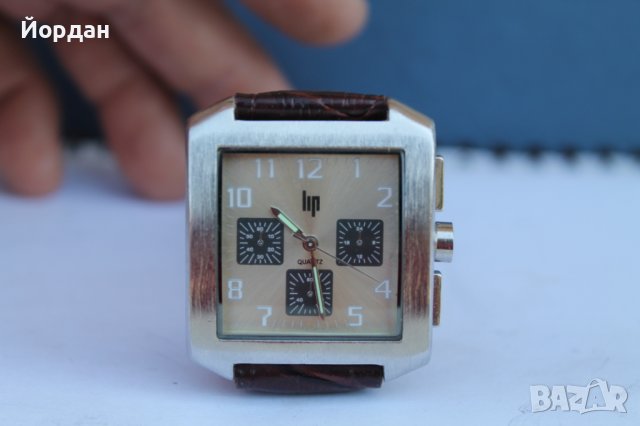 Часовник ЛИП Хронограф 