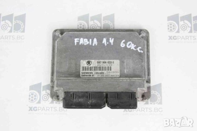 Компютър двигател за Skoda Fabia I 1.4mpi 60 к.с. (2000-2007) 047906033E, снимка 1 - Части - 44059166