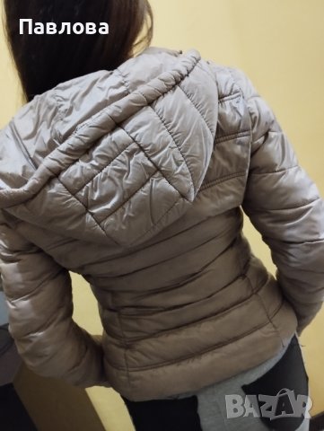 Ново  яке за пролет и есен