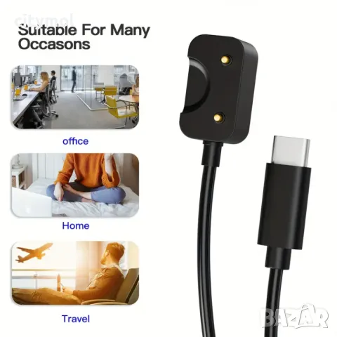 Зарядно кабел TYPE C за зареждане за Samsung Galaxy Fit 3, снимка 3 - Смарт гривни - 50304573