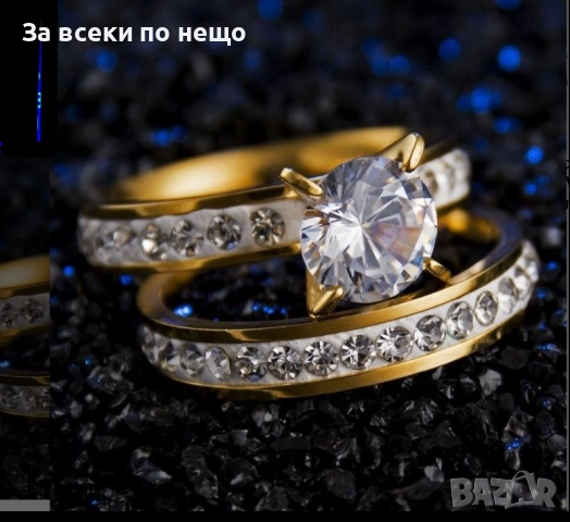 3 Коледни Подаръка С 1 Доставка От 5 лв Код SV-25, снимка 3 - Коледни подаръци - 52499427