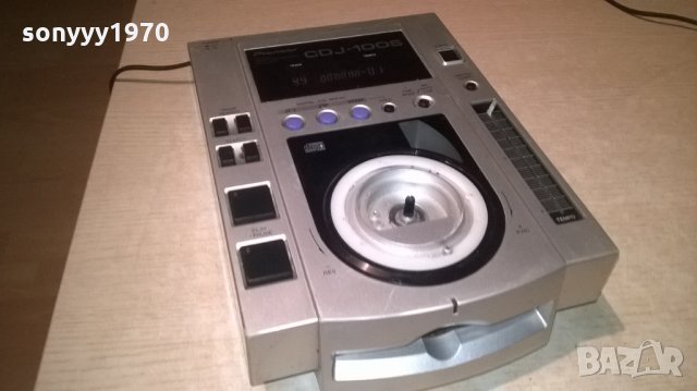 PIONEER CDJ-100S-ВНОС ШВЕИЦАРИЯ, снимка 7 - Ресийвъри, усилватели, смесителни пултове - 27169745