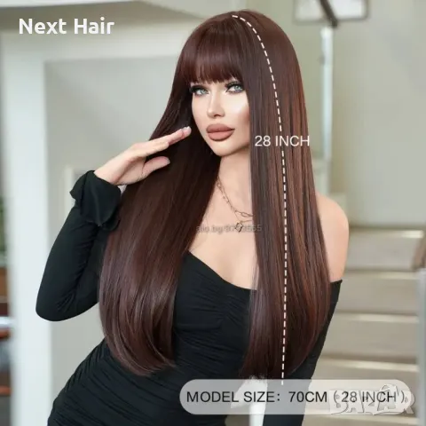 Дълга права тъмно кафява перука с бретон, снимка 5 - Аксесоари за коса - 48438369