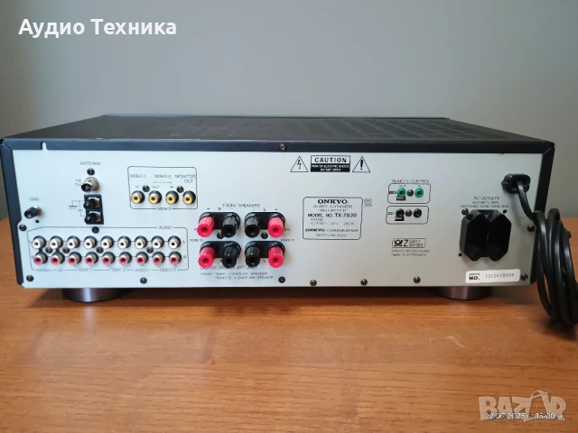Стререо ресивър (усилвател) ONKYO TX-7830. Страхотна машинка., снимка 11 - Ресийвъри, усилватели, смесителни пултове - 51120677