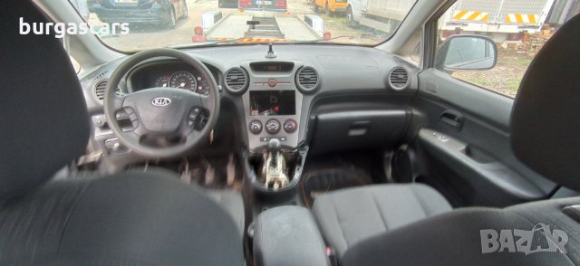 Kia Carens 2.0 CRDI-140к.с. само на части, снимка 9 - Автомобили и джипове - 33341070