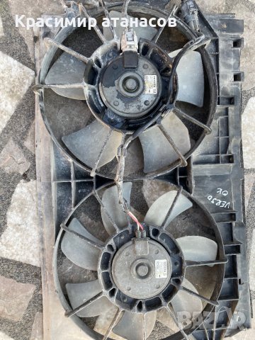 Перки охлаждане за Тойота Корола Версо.16363-0G060-A.16363-0G050.MS16800-9010.MS168000-9010