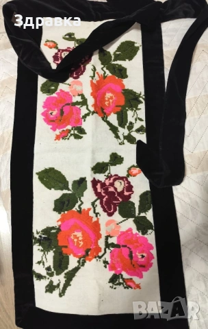 Автентична престилка