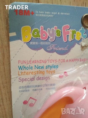 Baby's first friend слонче музикална играчка  , снимка 2 - Музикални играчки - 39439317