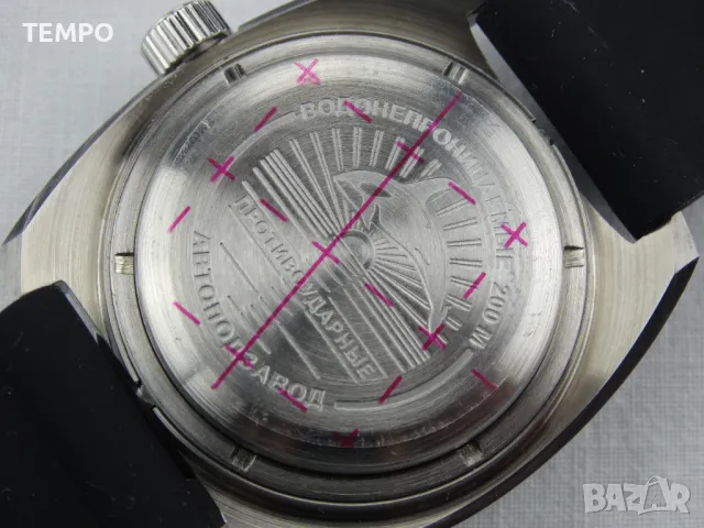 ВОСТОК АМФИБИЯ АВТОМАТИЧЕН-"SCUBA DUDE" ref: 170059, снимка 16 - Мъжки - 42693383