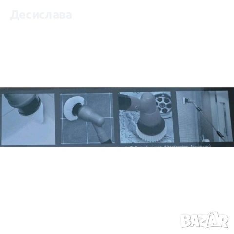Водоустойчива електрическа почистваща четка с литиево-йонна батерия и регулируема дръжка, снимка 6 - Други стоки за дома - 53556726