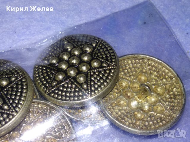 ЛОТ ШЕСТ СРЕБРИСТИ ЗВЕЗДОВИДНО ОРНАМЕНТИРАНИ ДЕКОРАТИВНИ МЕТАЛНИ КОПЧЕТА - НОВИ КРАСИВИ 72951, снимка 5 - Други - 43551777