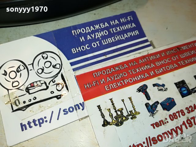 samsung remote control 2206211200, снимка 11 - Аксесоари и консумативи - 33296914