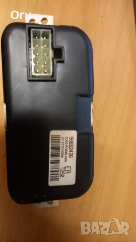 Часовник за Шевролет Авео 96652426, снимка 2 - Части - 53260987