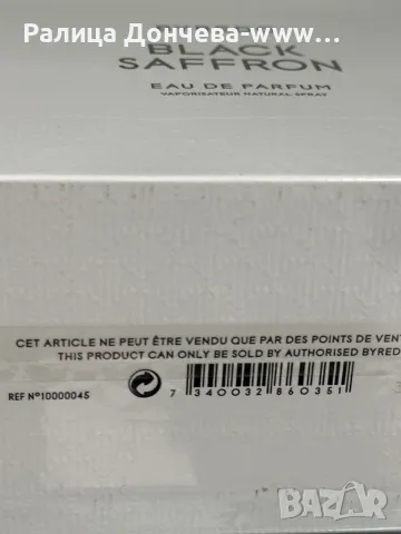 ПАРФЮМ ПРОДУКТ-BYREDO-BLACK SAFFRON, снимка 2 - Унисекс парфюми - 50285946