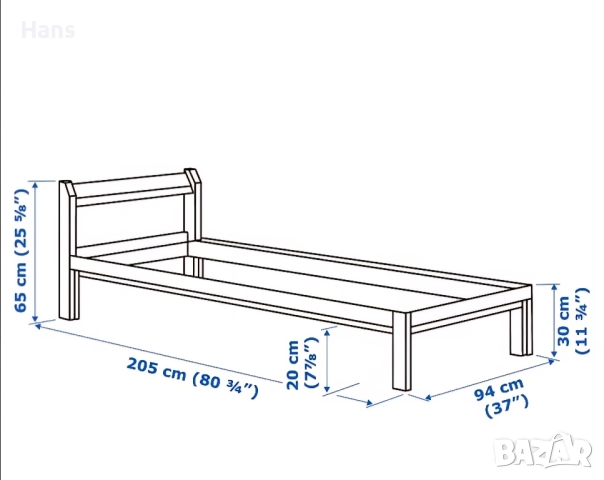 IKEA NEIDEN легло за продажба