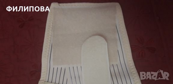 Ортопедичен колан , снимка 7 - Медицинска апаратура - 32351671