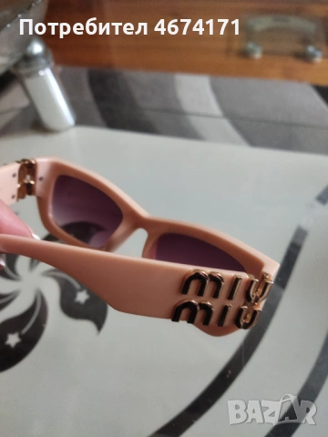 Розови очила Miu, снимка 3 - Други - 53282683