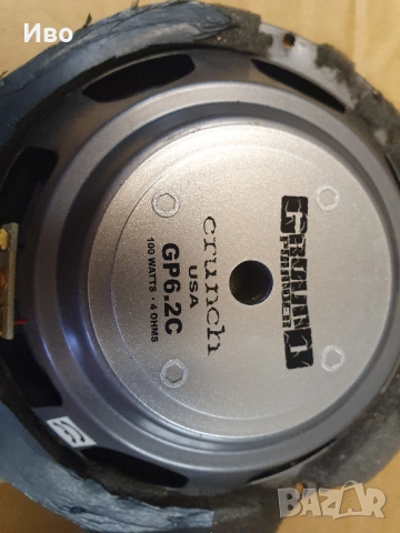 НОВИ! Комплект автомобилни басови говорители с филтри CRUNCH GP6.2C 100 вата , 4 ома. Диаметър: 16 с, снимка 15 - Аксесоари и консумативи - 52035203