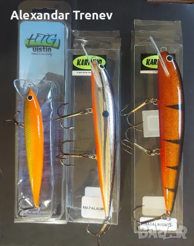 Воблери за тролинг, снимка 4 - Такъми - 48711119