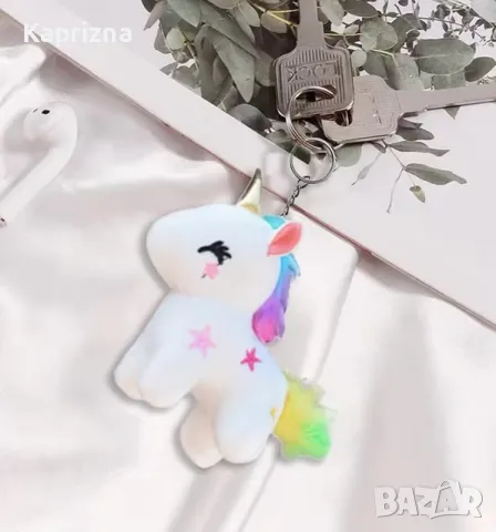 Плюшен еднорог - ключодържател за магически приключения, снимка 4 - Други - 47453143
