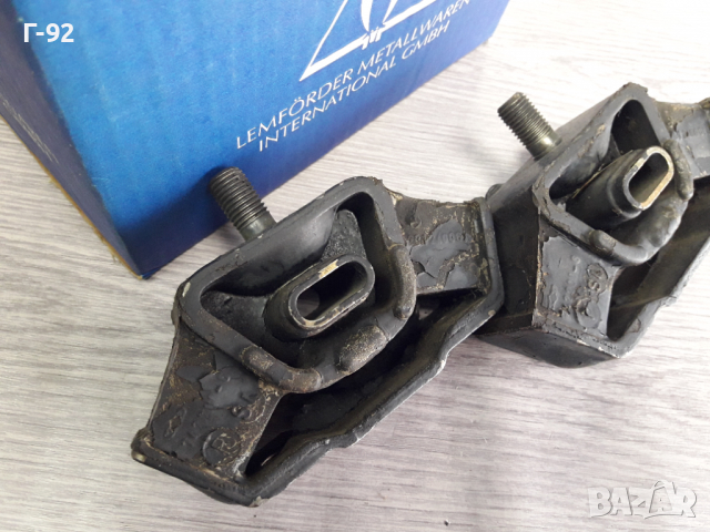 A2012400618=1085701**NEU**LEMFÖRDER **MERCEDES-BENZ **W201**ТАМПОН ЗА СКОРОСТНА КУТИЯ **, снимка 3 - Части - 36549804