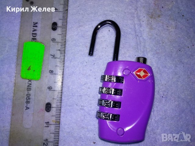 КРАСИВ ЕЛЕГАНТЕН ДАМСКИ МОДЕЛ КАТИНАР с ШИФЪР За ШКАФЧЕ и Друго 41505, снимка 6 - Други стоки за дома - 43598277