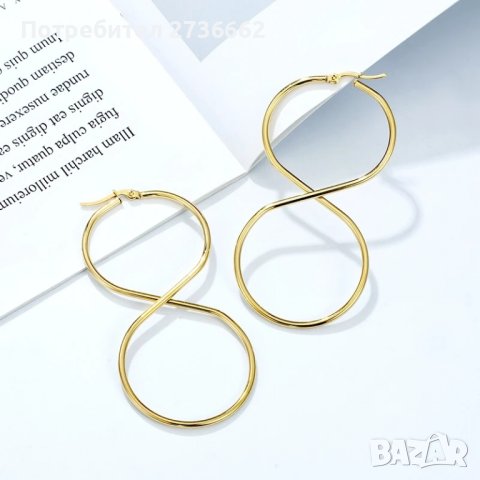 Винтидж Stainless steel обеци, снимка 6 - Обеци - 44086365