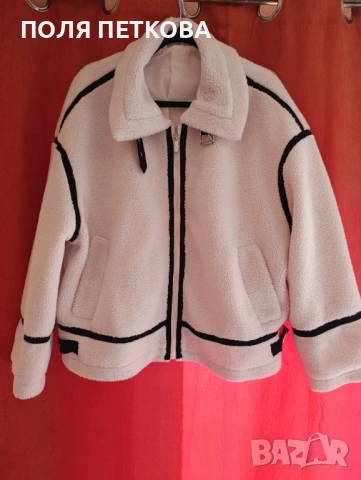 Пухкаво яке