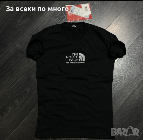 Мъжки тениски Armani Nike Disquared2 Balenciaga The North Face , снимка 12 - Тениски - 53534112