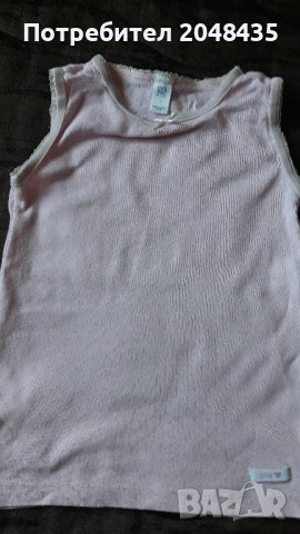 Сет, снимка 2 - Детски комплекти - 37397797