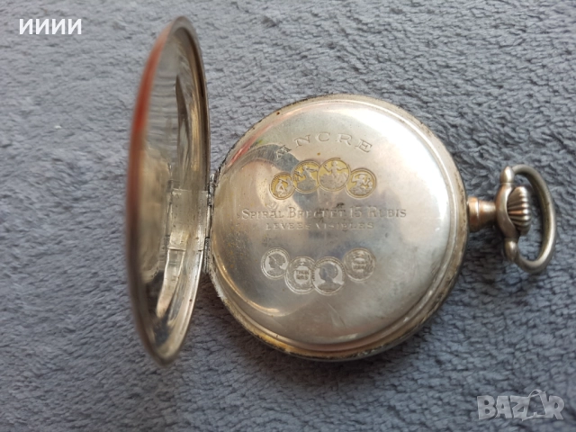 Сребърен джобен часовник PREVOTE, снимка 4 - Антикварни и старинни предмети - 52892345