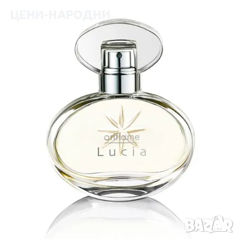 Ограничени бройки!!!Тоалетна вода Lucia от Орифлейм/Oriflame