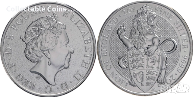 сребърна монета 2 oz оз Зверове на Кралицата 2016 лъв