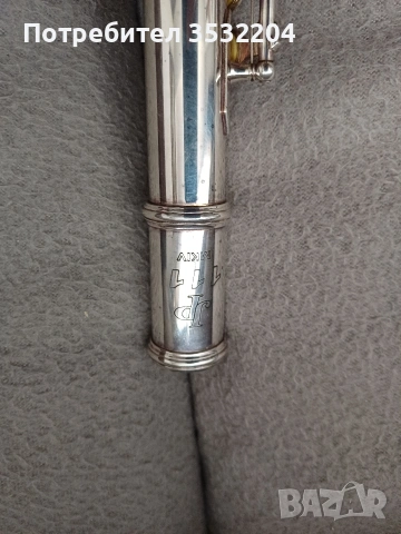 Флейта модел JP 111 MKlV, снимка 8 - Духови инструменти - 51249784