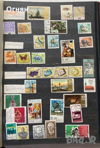 Пощенски марки ГДР лот, снимка 1