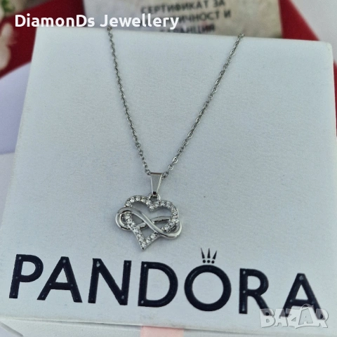 Колие “Silver Infinity Heart”