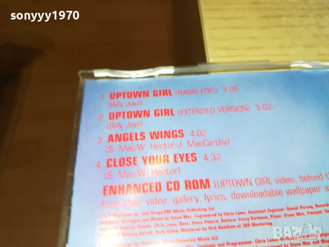 WESTLIFE CD 0607251050, снимка 12 - CD дискове - 50923977