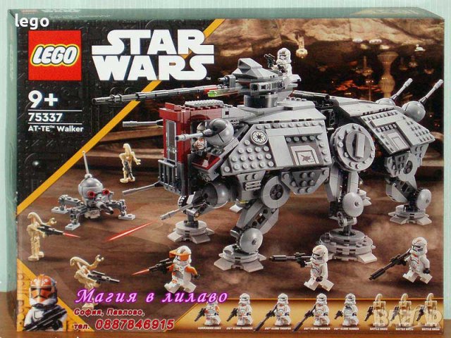 Продавам лего LEGO Star Wars 75337 - AT-TE Walker, снимка 1 - Образователни игри - 37581880
