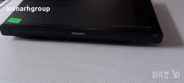 DVD плейър  Philips 3000 series