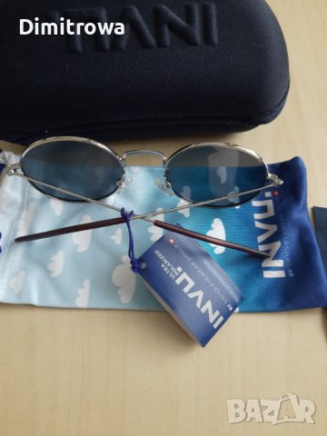 INVU KIDS K1900C слънчеви очила, снимка 4 - Други - 38269137