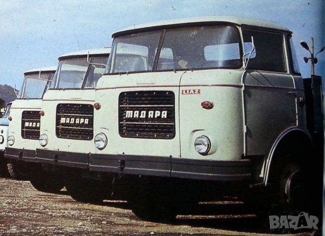 МБГО-2, снимка 7 - Аудиосистеми - 13880449